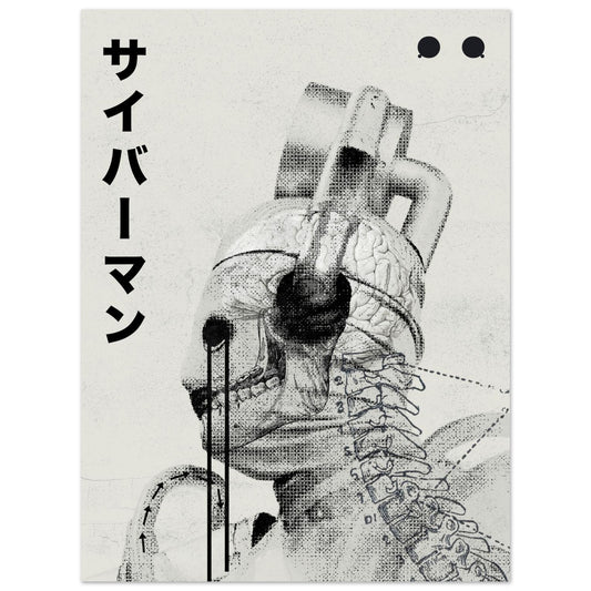 587c7087-0bf6-432b-aca6-40f4239b204e