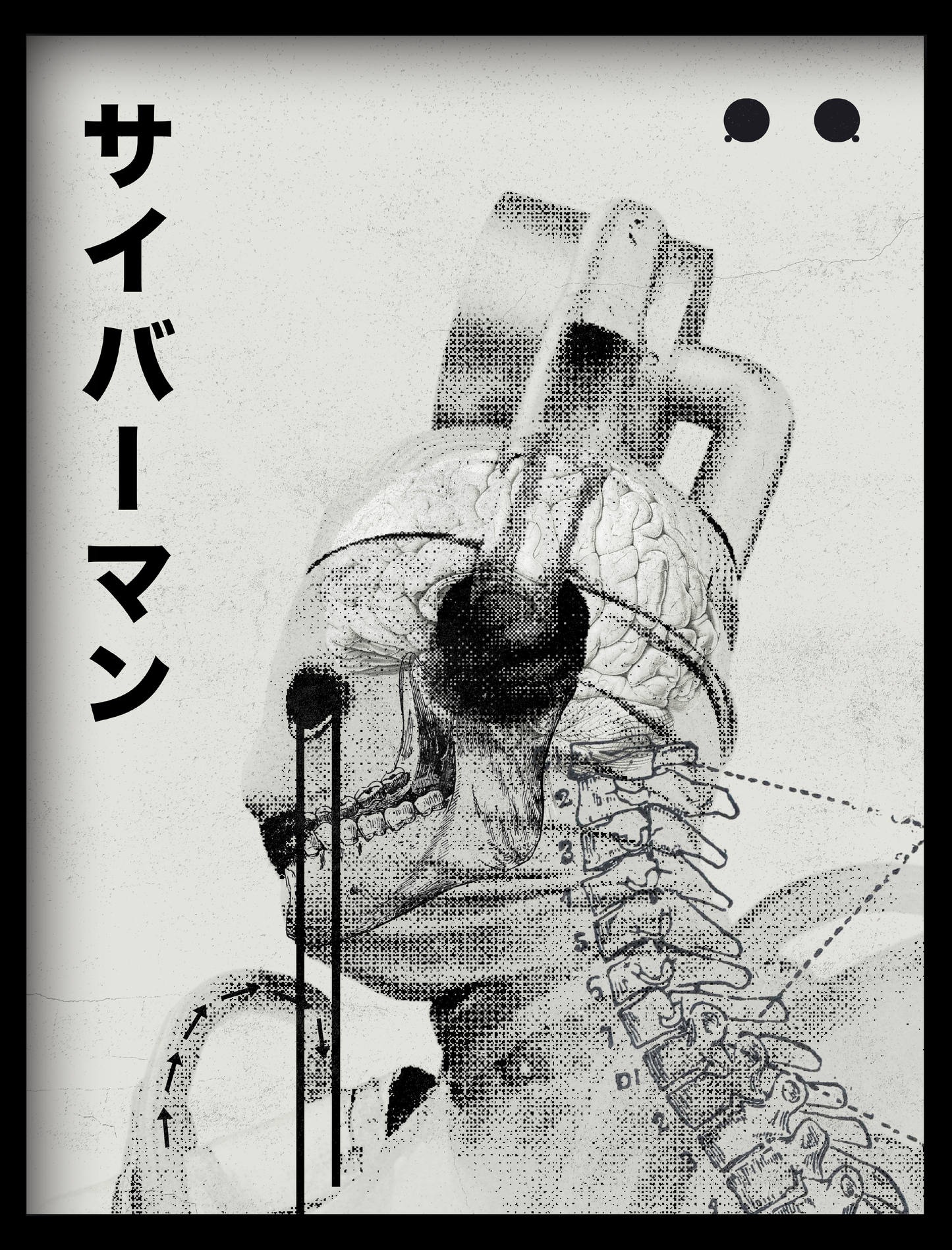 Doctor Who - Cyberman Poster - Grimble